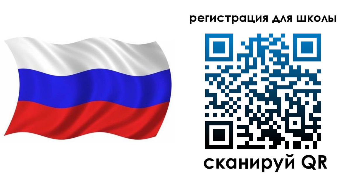 прописка для военкомата в Горняке